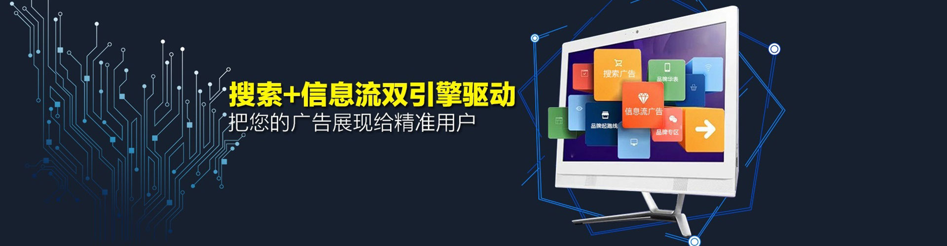 湘阴微博信息流